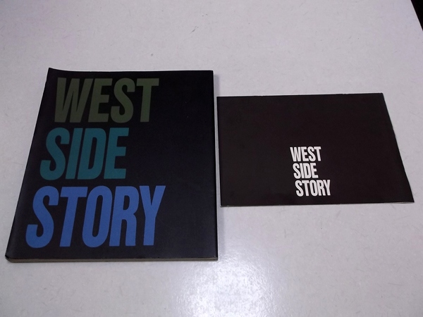 WEST SIDE STORY [clG] 1991