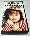 Eg misato -born 6- / nӔ