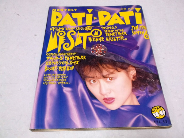 PATI-PATI 1988N6