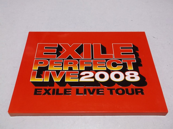 EXILE082