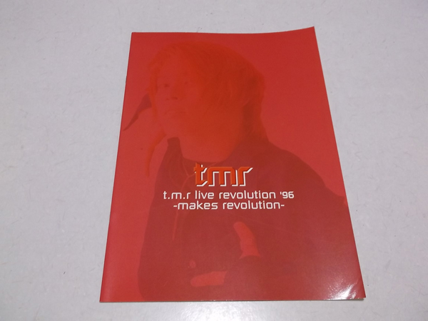 T.M.Revolution1996
