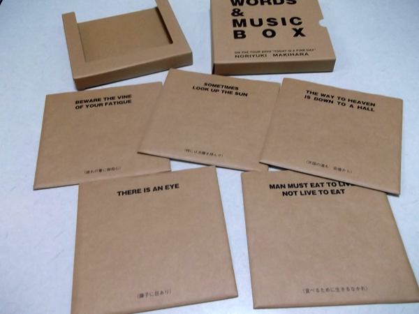 WORDS&MUSIC BOX2