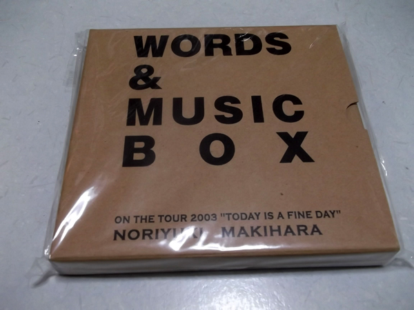 WORDS&MUSIC BOX