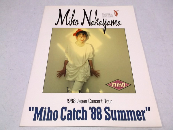 Miho Catch'88 Summer