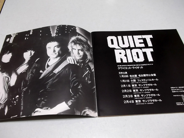 Quiet Riot852