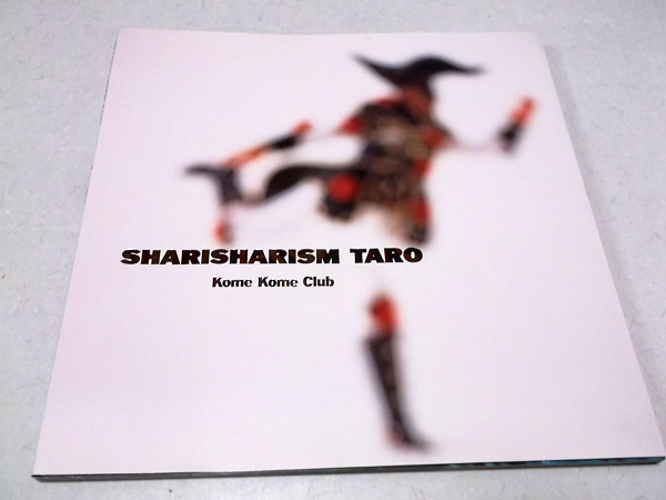 SHARISHARISM TARO